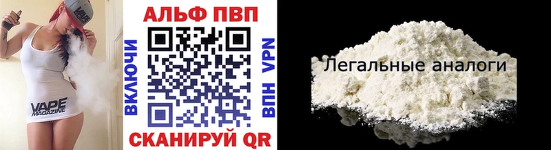Конопля Саки