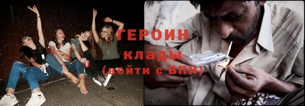 jwh Приозерск