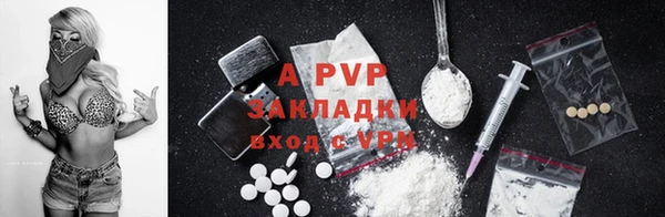 амфетамин Ростов