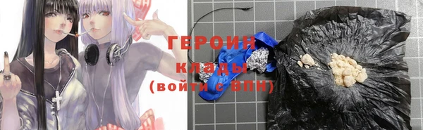 амфетамин Ростов