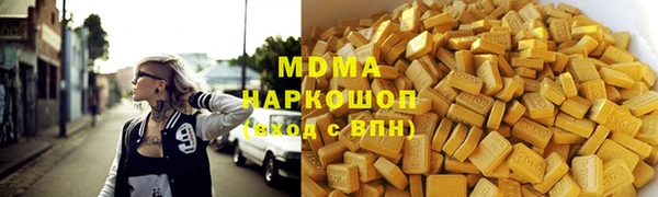 jwh Приозерск
