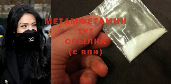 дмт Россошь