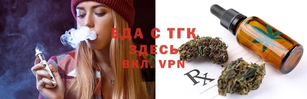 дмт Россошь