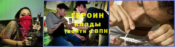 амфетамин Ростов