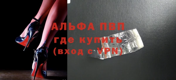 дмт Россошь