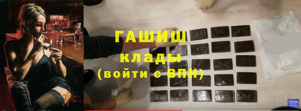 jwh Приозерск