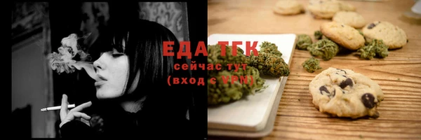 дмт Россошь