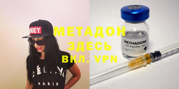 ешки Дедовск