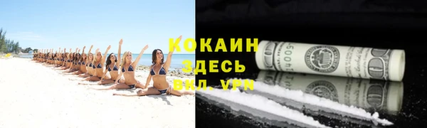 jwh Приозерск