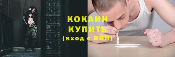 jwh Приозерск