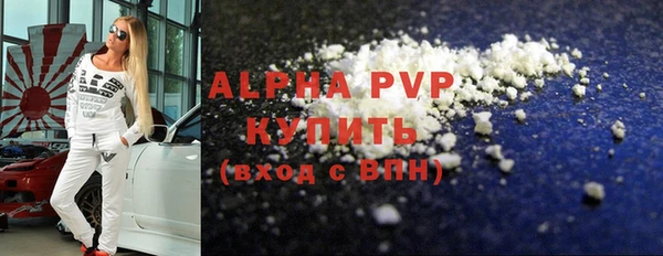 дмт Россошь