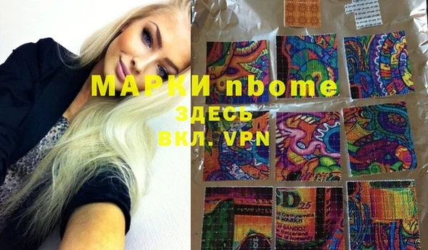 дмт Россошь