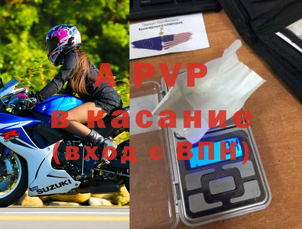 амфетамин Ростов