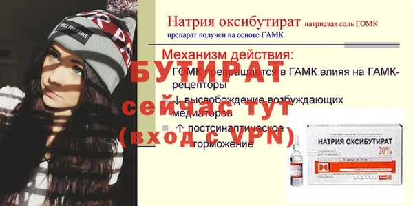 jwh Приозерск