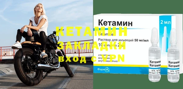 jwh Приозерск