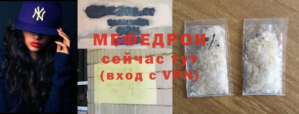 амфетамин Ростов