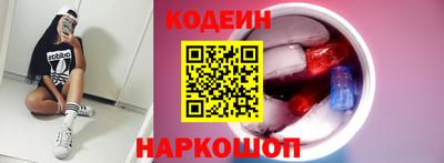мефедрон Беслан