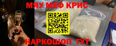 PSILOCYBIN Балаково
