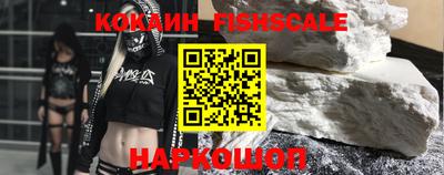 mdma Бийск