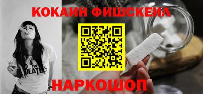 mdma Бийск