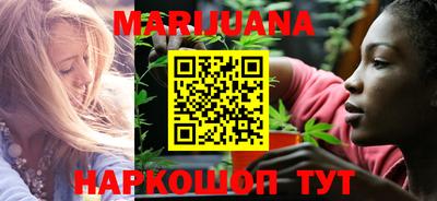 мефедрон Беслан