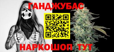 мяу мяу мука Берёзовский