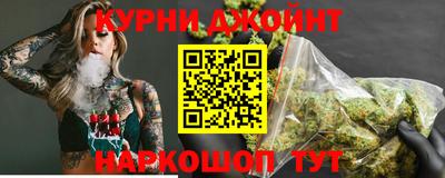 трава Апшеронск