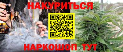 mdma Бийск