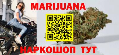 мяу мяу мука Берёзовский