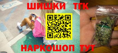 мяу мяу мука Берёзовский
