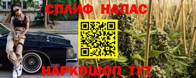 mdma Бийск