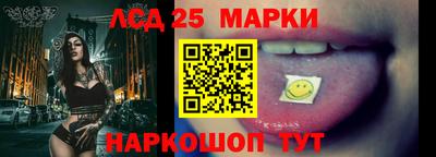 мефедрон Беслан