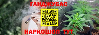 мяу мяу мука Берёзовский