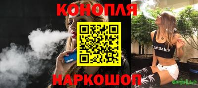 мефедрон Беслан
