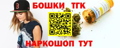мяу мяу мука Берёзовский