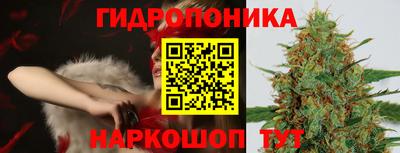 mdma Бийск