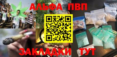 мяу мяу мука Берёзовский