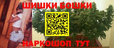 mdma Бийск