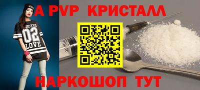 мяу мяу мука Берёзовский