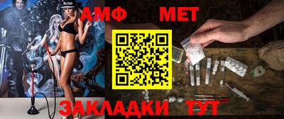 мяу мяу мука Берёзовский