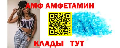 мяу мяу мука Берёзовский