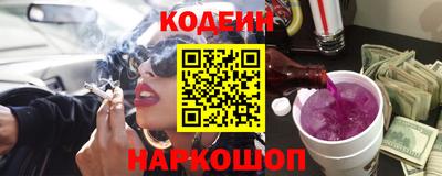 mdma Бийск