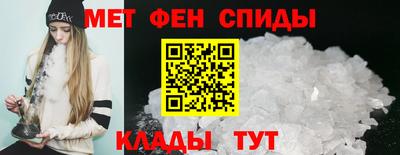 стафф Аргун