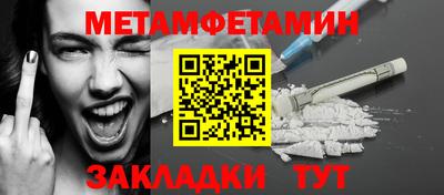 мяу мяу мука Берёзовский