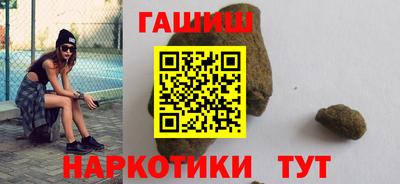 mdma Бийск