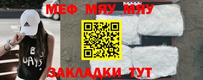 каннабис Апрелевка