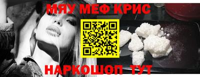 каннабис Апрелевка