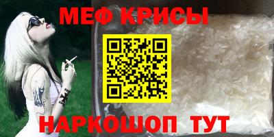 каннабис Апрелевка