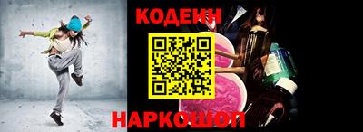 mdma Бийск