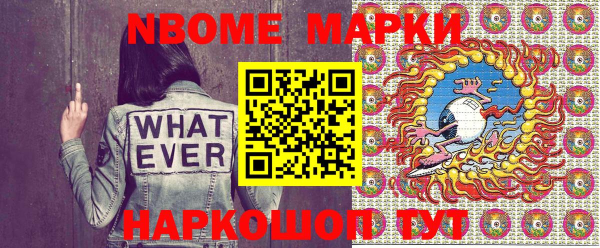 MDMA  COCAIN  ГАШ  Бошки Шишки  Мефедрон   Саки  КОКАИН 